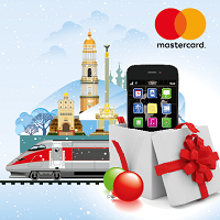 Смартфонів п'ять вагонів