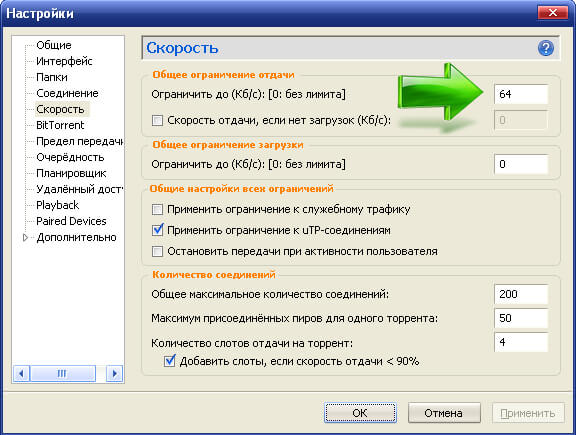 step-3